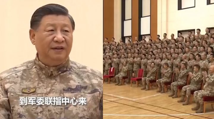 چینی صدر فوج جنگ تیار