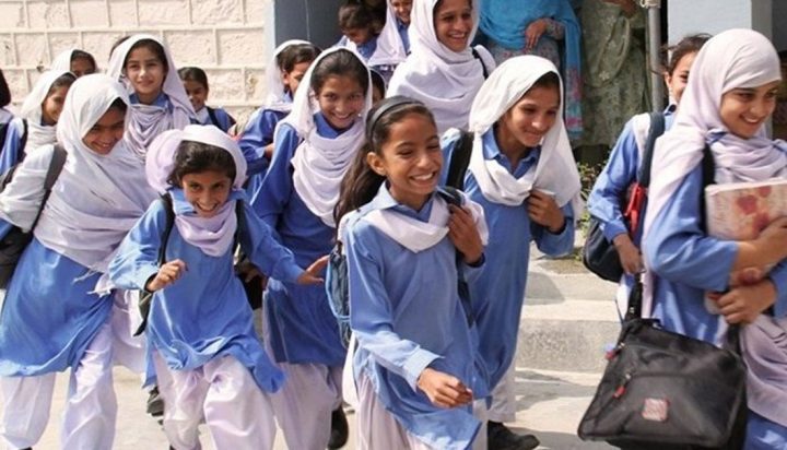 راولپنڈی نجی و سرکاری اسکول بند