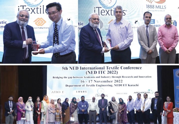 پانی ری سائیکلنگ ٹیکسٹائل انڈسٹری