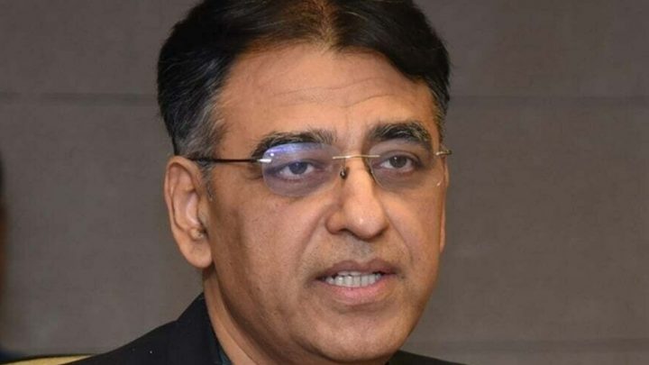 اس لیے جارہا ہوں کہ میرا کیس ہوگیا ہے۔ فائل فوٹو