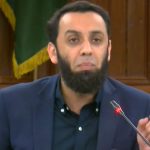 معاون خصوصی برائے داخلہ و قانونی امور عطا اللہ تارڑ اس سے قبل پنجاب کے وزیر داخلہ بھی رہے ہیں۔فائل فوٹو