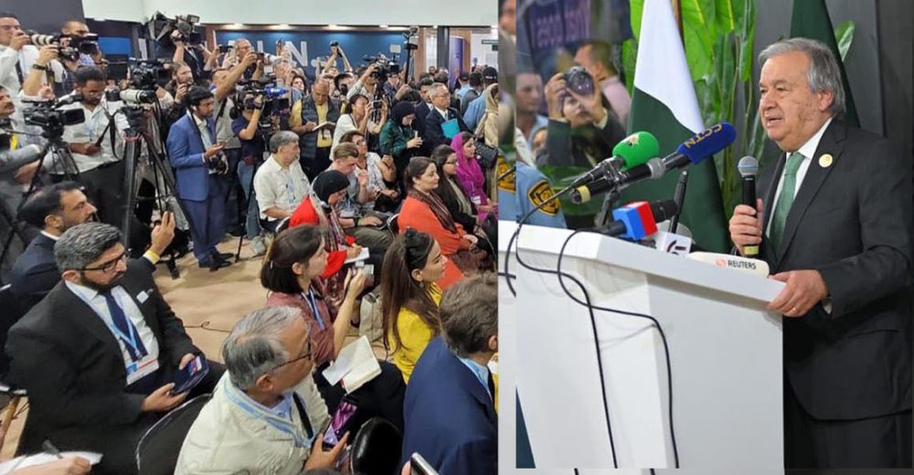 پاکستان فنڈز ضرورت