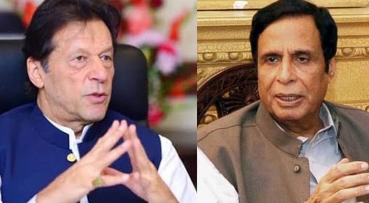  چیئرمین تحریک انصاف پرویز الٰہی کو ناراض کرنے کا رسک نہیں لینا چاہتے،فائل فوٹو