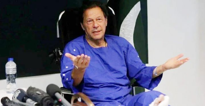 قتل سازش مزید نام