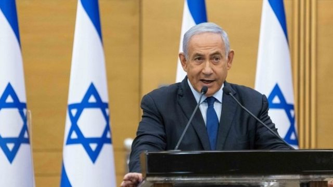 Major determination of the International Court of Justice, arrest warrant issued for Israeli Prime Minister Netanyahu