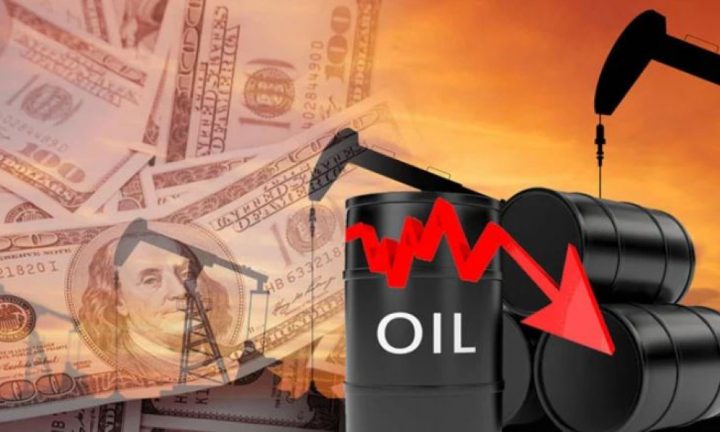 عالمی مارکیٹ میں برطانوی برینٹ کے گزشتہ روز سودے ایک فیصد کمی کے ساتھ 80.58 ڈالر فی بیرل رہی، فائل فوٹو