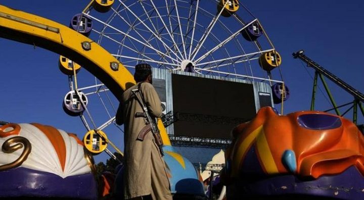 خواتین پارکوں داخلے پابندی