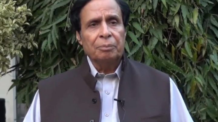 مونس الہٰی تحقیقات کے خوف سے پہلے ہی ملک سے فرار ہیں، فائل فوٹو