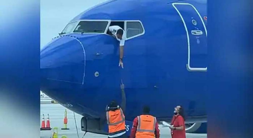 مسافر گمشدہ فون حاصل