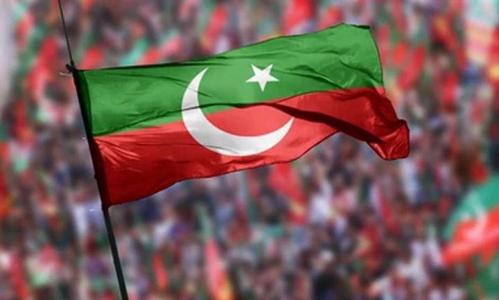 پی ٹی آئی رکنیت معطل