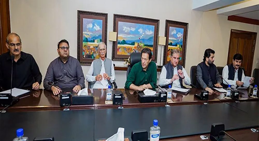 وزیراعلیٰ ڈی نوٹیفائی