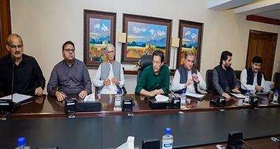 وزیراعلیٰ ڈی نوٹیفائی