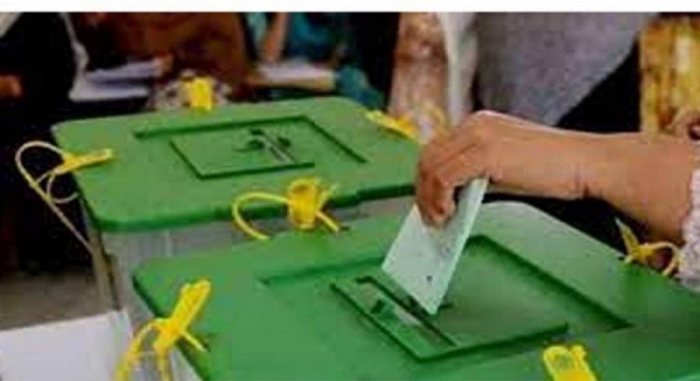 آزاد کشمیر بلدیاتی انتخابات