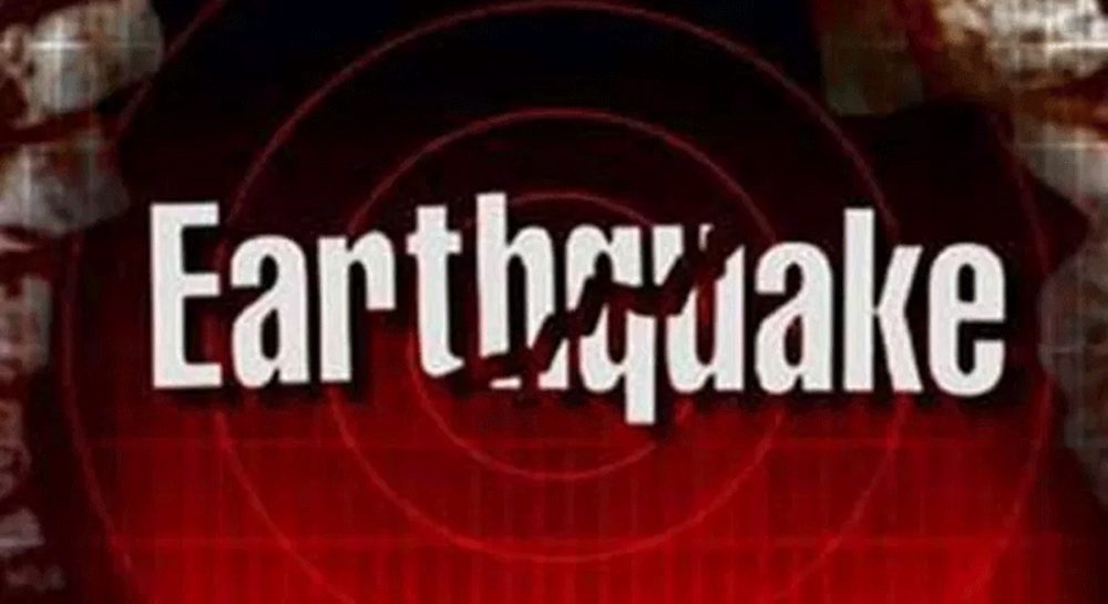 امریکا 5.6 شدت زلزلہ