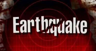 امریکا 5.6 شدت زلزلہ