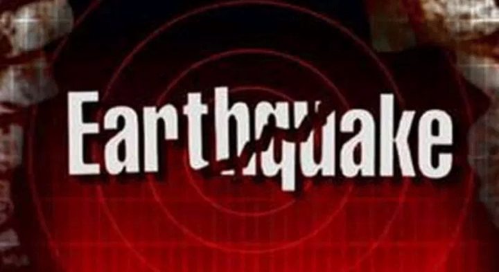 امریکا 5.6 شدت زلزلہ