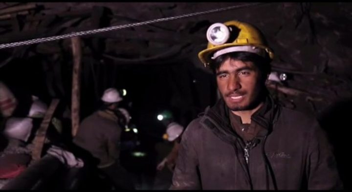 گیس دھماکے 6 جاں بحق