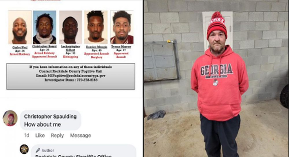 مفرور ملزم کیسےگرفتار