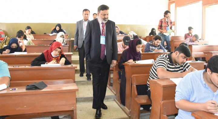 ٹیسٹ میں 709 امیدواروں کی شرکت