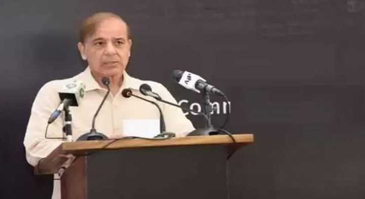 ریلیف پیکج