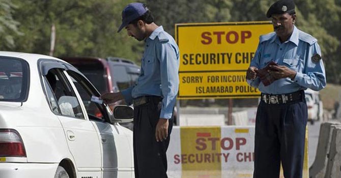 دہشت گردی کا خدشہ