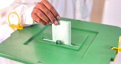 کراچی بلدیاتی انتخابات