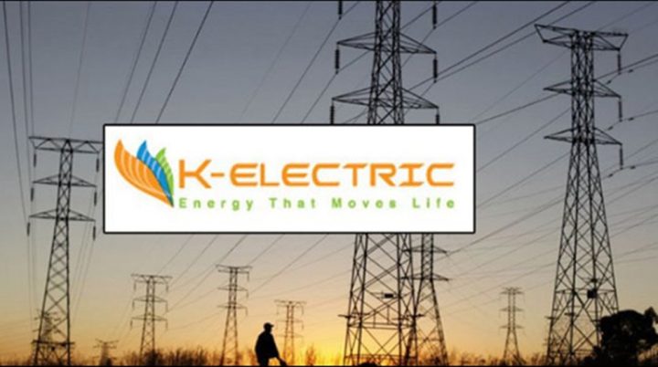 آئی پی پیز کو ماہانہ چارارب روپے کی ادائیگی کی جائے گی۔ فائل فوٹو