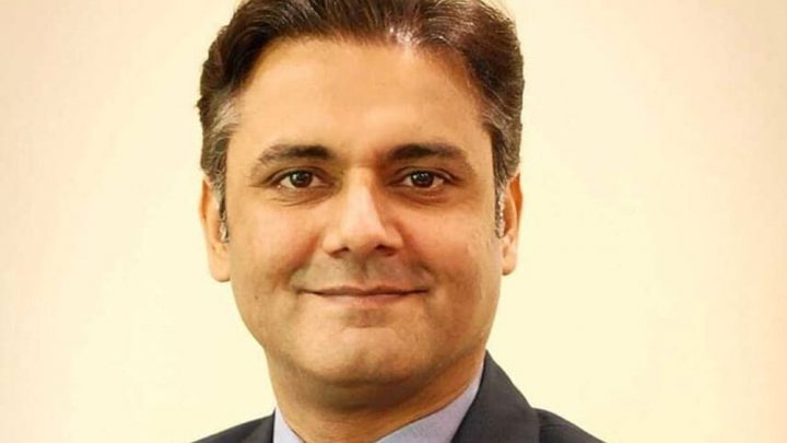 لواحقین کو بیان کی کاپی بھی فراہم کی جائے گی، فائل فوٹو