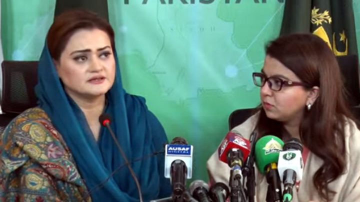 پرائم منسٹر یوتھ پروگرام  کے تحت نوجوانوں کے لیے کئی اسکیمیں  بحال کی جائیں گی،فائل فوٹو