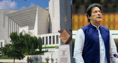 عمران خان خلاف وفاقی حکومت توہین