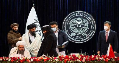 طالبان حکومت اور چین معاہدہ