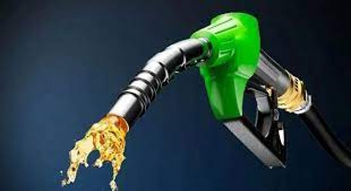 پیٹرولیم مصنوعات کی قیمتیں