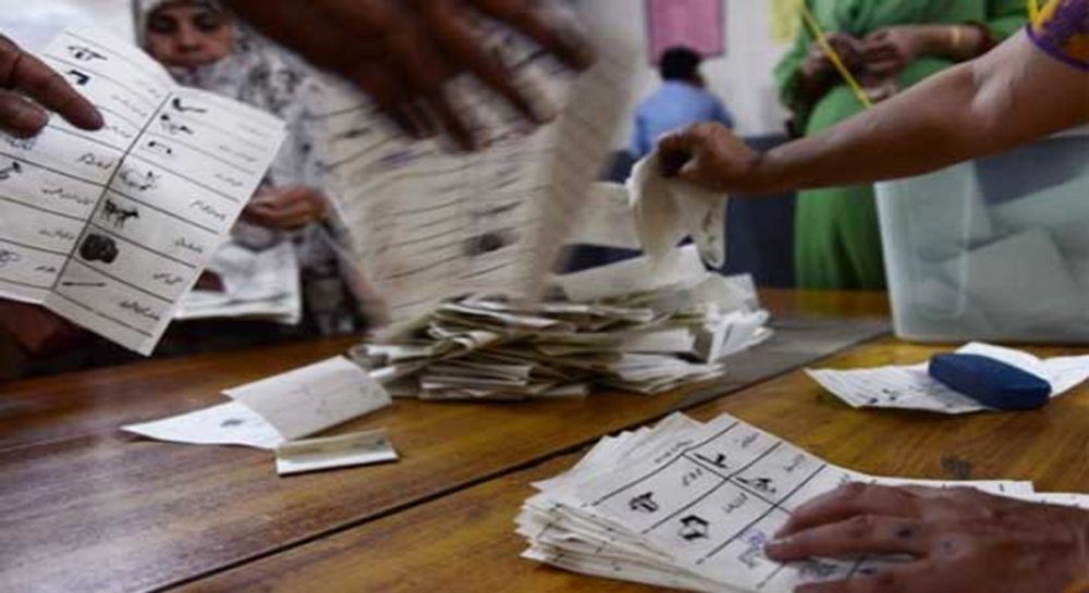 بلدیاتی انتخابات