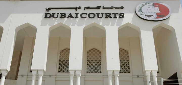 ' ابراج ' کے سربراہ کو نجی ایکویٹی کے حوالے سے کمپنی کی ناکامیوں کے باعث جرمانہ کیا گیا۔فائل فوٹو