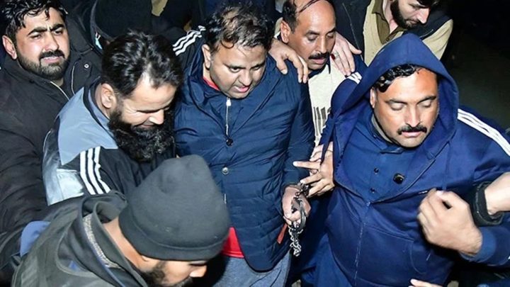  اسلام آباد ہائیکورٹ نے آئین کے مطابق فواد چوہدری کی توہین الیکشن کمیشن کیخلاف درخواست مسترد کی،فائل فوٹو