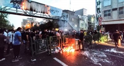 ایران مظاہرے