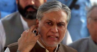 The channel apologized to Ishaq Dar and assured never to repeat these allegations, file photo