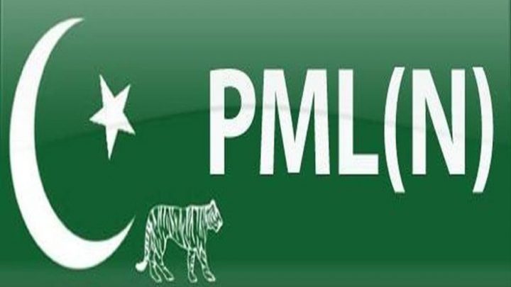 ارکان اسمبلی کی واپسی سے گجرات میں ن لیگ مزید مضبوط ہو گی۔فائل فوٹو