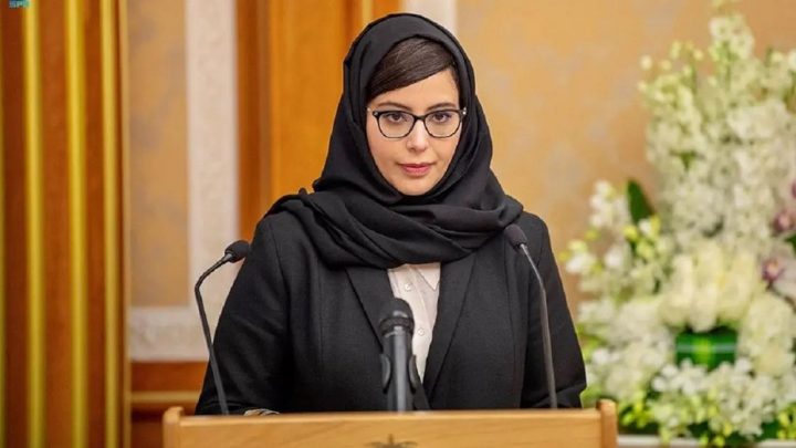  حیفہ الجیدی نے کولمبیا یونیورسٹی سے مذاکرات اور تنازعات کے موضوع پر ماسٹرز کی ڈگری حاصل کر رکھی ہے۔فائل فوٹو