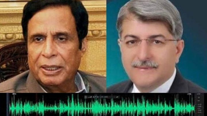 آڈیو لیکس میں شامل افراد کے ناموں کی فہرست تیار کرلی گئی ہے، فائل فوٹو