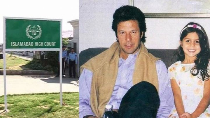 چیف جسٹس کے فیصلے سے2 ججز نے اتفاق نہیں کیا۔ فائل فوٹو