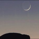 چاند دیکھنے کیلیے مرکزی رویت ہلال کمیٹی کا اجلاس چیئرمین مولاناعبد الخبیر آزاد کی زیرصدارت 6 جولائی کو کوئٹہ میں ہو گا، فائل فوٹو