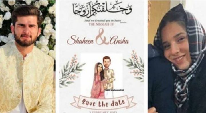 شاہین شاہ آفریدی اورانشا کا رشتہ تقریباً 2 سال قبل طے پایا تھا۔فائل فوٹو