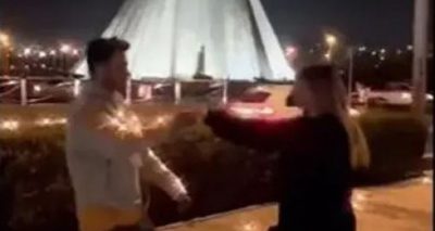 جوڑے نے اپنے سوشل میڈیا پر تہران کے آزادی ٹاور پر رقص کرتے ہوئے ویڈیو پوسٹ کی تھی۔فائل فوٹو