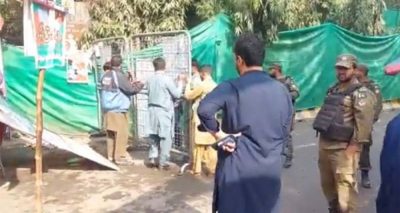 آئی جی پنجاب نے عمران خان کے گھر کالعدم تنظیموں کے ارکان کی موجودگی کے شک پر رسائی دینے کی درخواست  دائر کی،فائل فوٹو