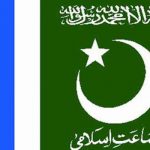 فائل فوٹو