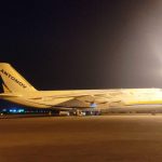 پہلے مرحلے میں یہ ریلیف فلائیٹس 2، 4 اور 6 مارچ کو آپریٹ ہوں گی،فائل فوٹو