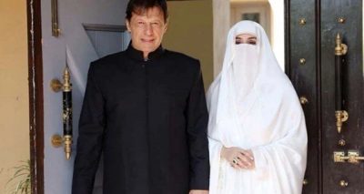On the request of Bushra Bibi, the court asked the parties to respond on April 12. File photo