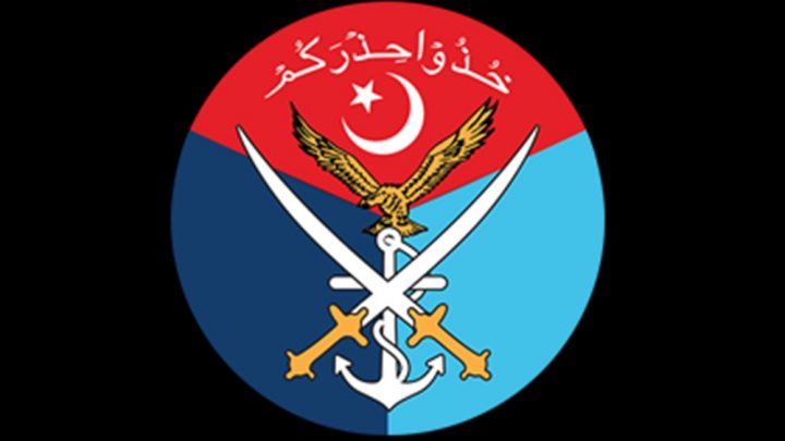 گائیڈڈ راکٹ فتح ٹو400کلومیٹرتک نشانہ بنا سکتا ہے، فائل فوٹو