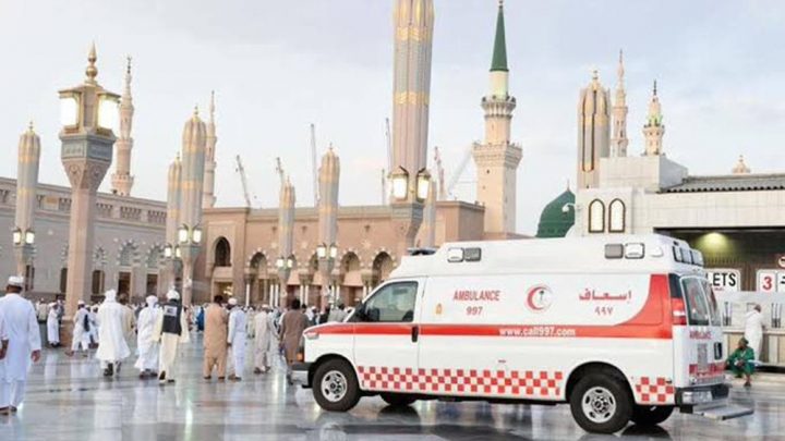 پاکستانی عازم عمرہ کی طبی امداد ملنے کے کچھ دیر بعد سانس بحال ہوگئی،فائل فوٹو